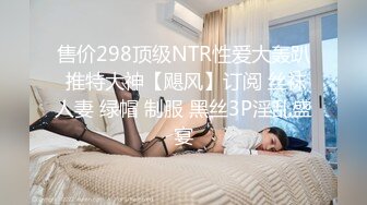 黑丝漂亮美眉吃鸡啪啪 啊啊好受好爽 操的小骚逼真的好舒服 身材苗条小娇乳小粉穴 在家被小哥哥无套