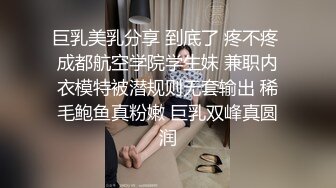 办公楼偷拍 性感极品热裤美妞 身材不错 圆润小翘臀