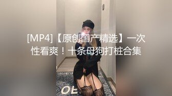 合肥认识的88年少妇，最后射翘臀上！