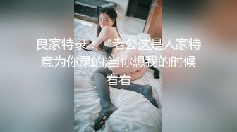 96年小美女，我受不了了后续