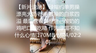 网红美少女Erica花式玩私处剃完毛各种道具自嗨白浆泛滥搞肛门高潮飙尿玩弄阴蒂夹子牙刷化妆刷牙线棒内窥镜看子宫