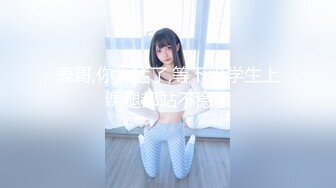 [MP4/349MB]2K增强-探花老王（李寻欢）-上海出差酒店约炮极品在校兼职学生妹