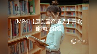 [MP4/270MB]《台湾情侣泄密》被多人追踪的小网红和男友酒店房被渣男曝光