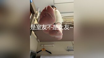 红发小妹吃着黑鸡巴