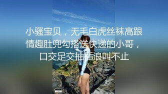 《女神嫩妹足交控必备》最新666元电报群福利~珠海美腿玉足小姐姐推特网红LISA私拍完~龟责榨精裸足丝袜推油精射 (2)