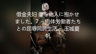 [MP4/ 405M]&nbsp; 今日推荐长相文静甜美牙套小表妹，开房胖男啪啪手指扣逼，上位骑乘自己动