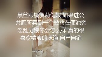 【下集】金诱开苞18岁弟弟,细心安抚小处菊,无套插射