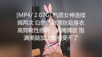 后入摇起尾巴的小骚母狗