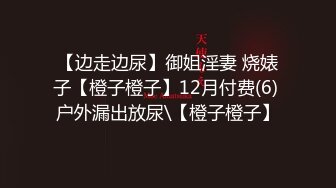 室友醉酒睡着后偷偷上了他,惦记这么久没想到这么嫩,鸡鸡还挺大