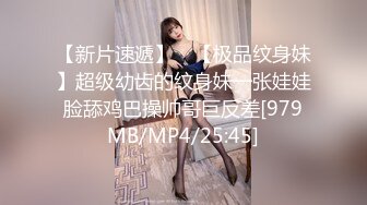 【MP4/HD】3000网约清纯女神 翘臀被抽插水声不断 精彩香艳佳作不断必看