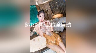 【新片速遞】&nbsp;&nbsp;✨【辽宁大学女学生轮奸事件】女生被四个男的轮着操，深喉插到吐，女生一直想走被强行留下[697M/MP4/17:43]