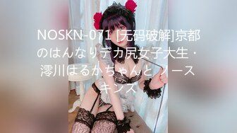 [MP4/ 1.41G] AI高清2K修复小宝寻花深夜场笑起来甜美外围妹，大长腿舌吻互摸调情，镜头前交舔屌