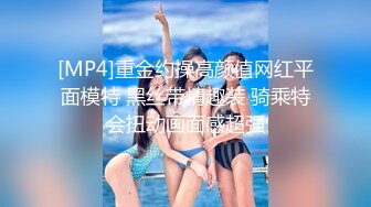 露脸职业装性感女神后入