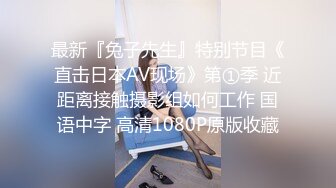 [MP4/569MB]漂亮肉絲熟女人妻吃雞啪啪 插我的騷逼裏面都是騷水 啊啊我的浪逼我的騷逼插死我了 撅著大肥屁屁被無套內射