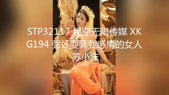 【AI换脸视频】鞠婧祎 性感内衣舒爽呻吟