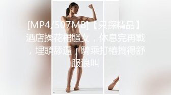 人美胸大，喜欢吃肉棒和棒棒糖，可以约她【内有联系方式】