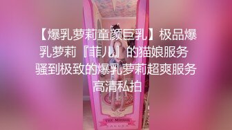 推荐 熟女模特唐静掰穴拍写真，摄影师怼着逼拍摄闻到尿骚味 (1)