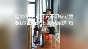 [MP4]精东影业『我的性感小姨』青春期的外甥火力旺盛大操寂寞的小姨