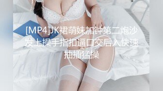 ID5214 - 兄弟争房手足相残❤️倒霉弟媳惨遭强奸 - 芯怡