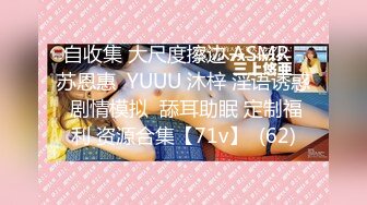 RR-007.媚惑按摩师.巨乳帮你全身按摩.麻豆传媒映画x肉肉传媒