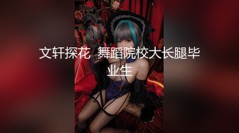 深夜真实医院16楼【手术室小护士】值班小护士，骚穴跳蛋，夜深人静之时大胆自慰，满足你对护士的所有幻想 (2)