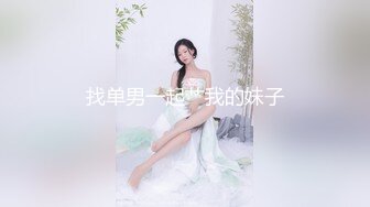 【全網精品福利】✨Onlyfans泰國美巨乳冷艷模特『francpatcha』OF大尺度私拍 身材爆頂歐美範兒性冷淡臉 (4)