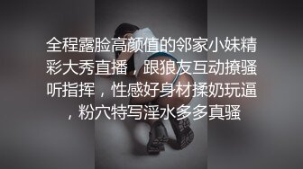 网易CC【小燃燃】极品巨乳~抖奶骚舞~弯腰吊乳~巨乳超弹【74V】 (23)