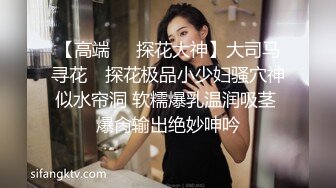 【人小活好】泰日混血童颜巨乳少女「Meowji」OF大尺度露脸私拍 口活骑乘样样精通行走的性爱机器 (1)