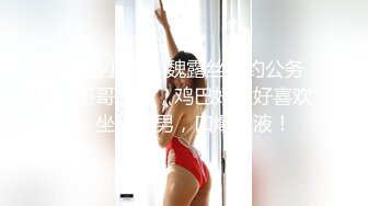 (中文字幕)全身感じ過ぎるダンス講師人妻 花崎りこ 36歳