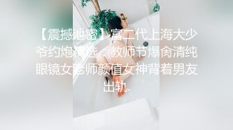 ✿黑丝jk小母狗✿02年的小姐屁股真的很棒啊 白天的时候穿裙子根本看不出来 自己女上坐着鸡巴来回摇摆蜜桃臀奶子翘