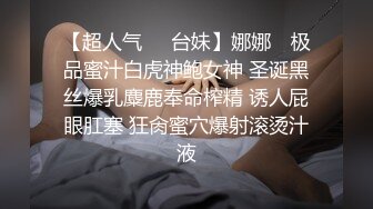 家庭摄像头破解真实偸拍，性生活和谐的小夫妻不管白天晚上来感觉就搞，苗条娇妻很耐肏床上干完地上扎马步干 (1)