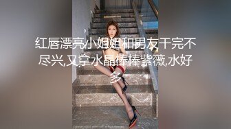 晒过《教师资格证》重庆教师【确实有点骚】啪啪~户外自慰【44v】 (34)