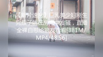 [MP4/ 997M] 双马尾卡哇伊新人妹子吊带睡衣道具自慰，新买的假屌开箱试用，粉嫩逼逼近距离特写抽插