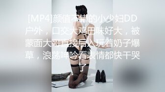 [MP4/ 1.69G]&nbsp;&nbsp; 连体死亡美少妇椅子上侧腿后入操逼掰腿打桩美穴，俯视角多姿势展现暴力美学