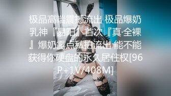 重磅！顶级双女神！极品颜值！【正妹儿】超漂亮~狂撸~！双倍快乐！