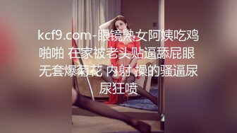 漂亮少妇 城中村吃快餐 没想到还能操到这个颜值这个身材的逼 大哥69舔逼就是射的有点快