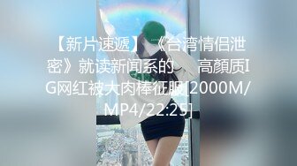 找了个男奴给老婆舔逼和舔屁眼