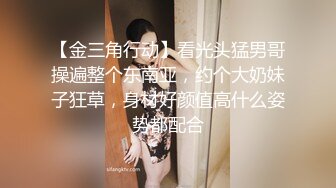 女神堕落极品反差女神〖吴梦梦〗公廁痴女 玩的就是一个紧张刺激 看女神被一步步沦陷美妙快感 展现放荡的另一面