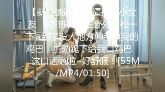 2024极品仙妻【babysexnity】美臀赛冠军 这是什么神仙屁股 朋友 你见过逼会叫吗咕叽咕叽 (4)