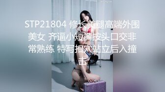 年轻的男人被彻底干现在他是我的婊子1_2