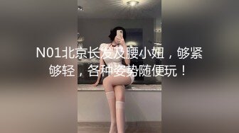 【新片速遞】 2023-1-13流出情趣酒店偷拍❤️新台解密富姐找鸭男泄欲猛男手口并用满足[405MB/MP4/27:14]