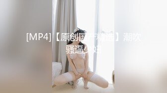 【新片速遞】2022-11-20流出乐橙酒店新台解密专业炮房偷拍❤️眼镜哥和苗条女炮友把三个床都试一遍在上面啪啪[538MB/MP4/50:24]