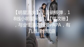 手机直播和白菜价女Q：禁止内容；我家老三媳妇我