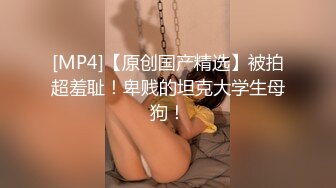 公交长途车站女厕定点偷拍 (7)