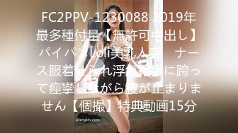 [MP4/240MB]麻豆传媒LY-03《赌球输女友》爆裂黑丝女友被强操 高潮干瘫痪 [