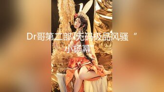 [2DF2] 七天极品探花深夜场约了个高颜值甜美妹子，掰穴近距离口交骑乘后入大力猛操[MP4/105MB][BT种子]