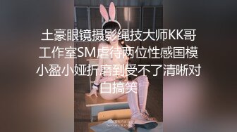 kcf9.com-（真实交流所得）小周跟兄弟互换女友 4P 玩乐 很刺激淫乱 (2)