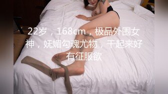 后入水多穴紧的90后娇妻