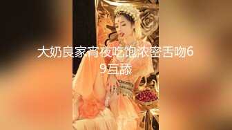 【新片速遞】 ⭐牛逼大神酒店双飞2个大学生兼职商务妹⭐玩制服诱惑⭐换着干到达了人生巅峰[143M/MP4/25:02]