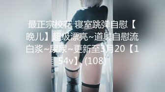 ⚫️⚫️最新10月订阅，万人舔屏OF漫画身材，绝美反差女神【Littlesulaa】馒头穴蜜桃臀